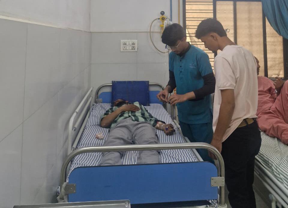 Dialysis Centre